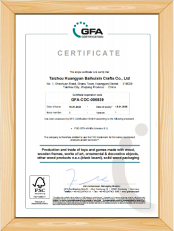  GFA Certification 